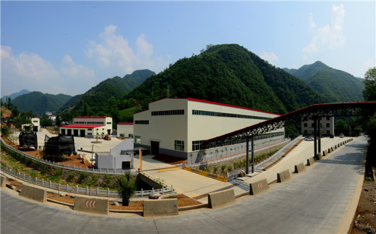 御石尾礦綜合利用項(xiàng)目簡介