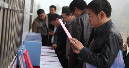 全市國(guó)土資源部門召開(kāi)耕地保護(hù)推進(jìn)會(huì)