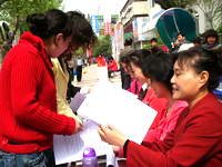 商洛市審計(jì)局積極宣傳新修訂的審計(jì)法實(shí)施條例