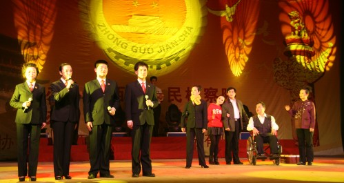全省檢察機(jī)關(guān)文藝巡演在市影劇院舉行