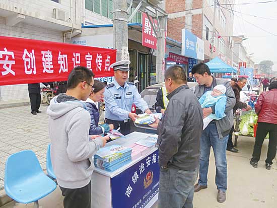 為國(guó)道暢通護(hù)航