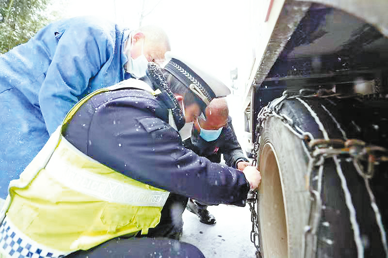 恪盡職守顯忠誠(chéng) 砥礪奮進(jìn)開(kāi)新局