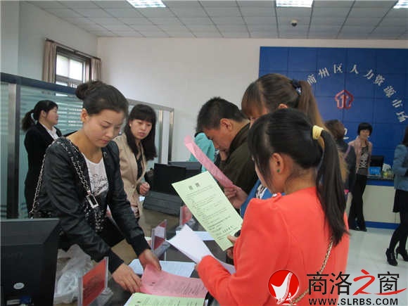 創(chuàng)業(yè)促就業(yè)為勞動者搭建了就業(yè)平臺。  （記者 賈書章 攝）