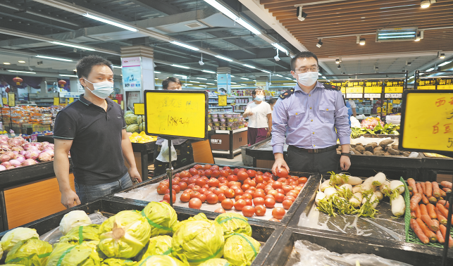 加強監(jiān)管 保障供應(yīng)