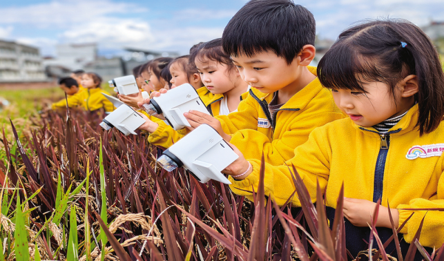 體驗(yàn)農(nóng)耕文化 感悟勞動(dòng)之美