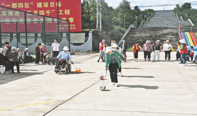 洛南舉辦慶祝全國特奧日暨殘健融合活動(dòng)