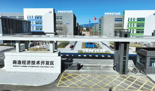 以?shī)^斗之姿喜迎全新開局 用昂揚(yáng)之態(tài)奏響時(shí)代強(qiáng)音