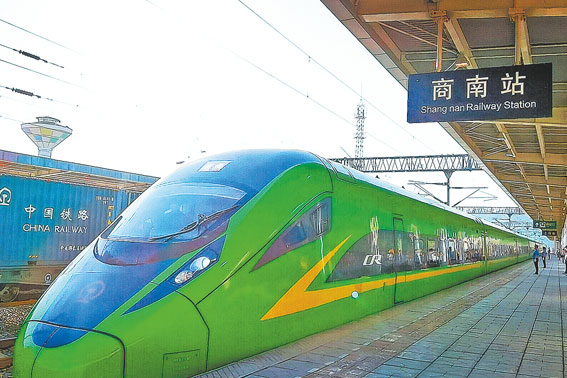 十年奮進結(jié)碩果 乘勢騰飛正當(dāng)時