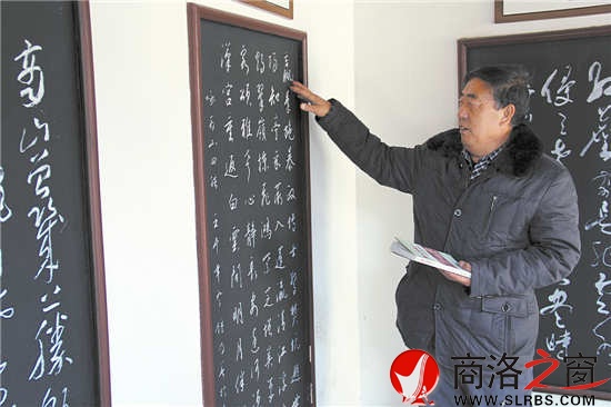 閑暇時(shí)候，楊忠錄總是喜歡拿著商山四皓相關(guān)的資料與四皓墓碑文進(jìn)行對(duì)比核實(shí)，相互佐證。