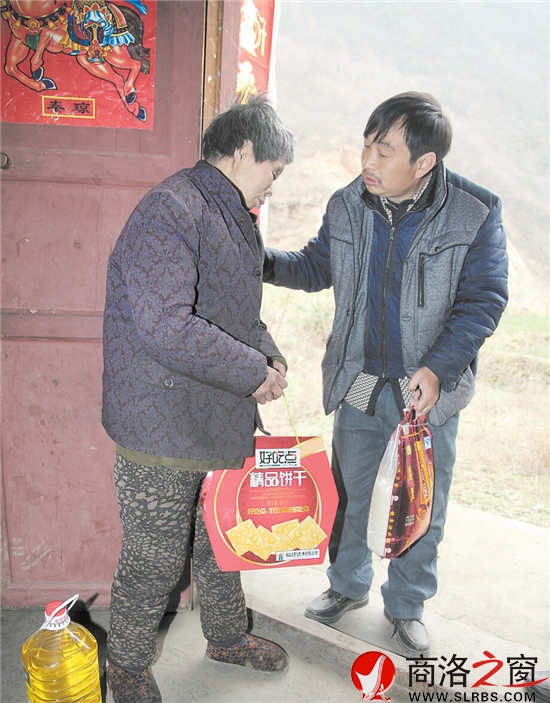 自費(fèi)看望殘疾人