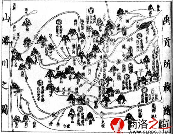 《禹貢》所載九州山川形勢圖，雕版墨印，宋代。