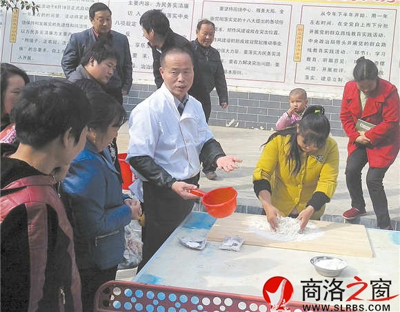 農(nóng)家樂廚藝培訓吸引眾多村民參加