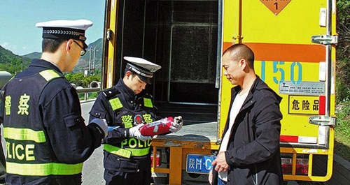 鎮(zhèn)安加大?；愤\(yùn)輸車輛管控力度