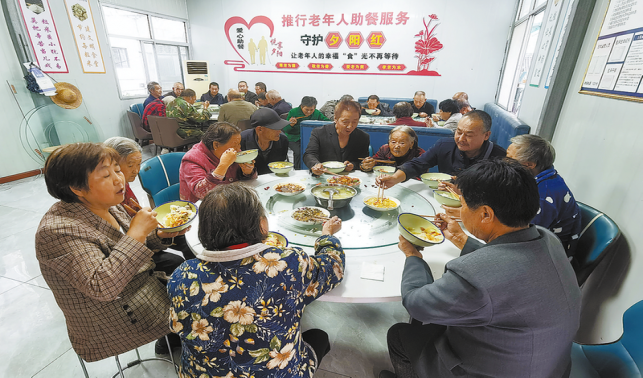 沙坪社區(qū)：免費(fèi)營(yíng)養(yǎng)餐 助力“夕陽紅”